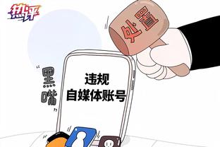 必威游戏平台官网下载截图2